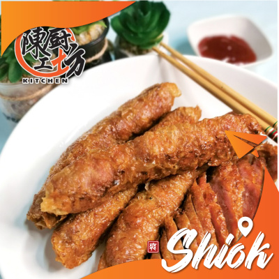 CTK Ngo Hiang meat rolls