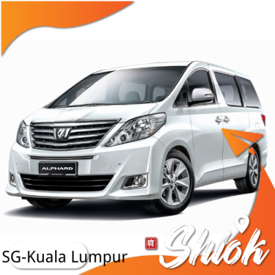 alphard_sg-kuala_lumpur