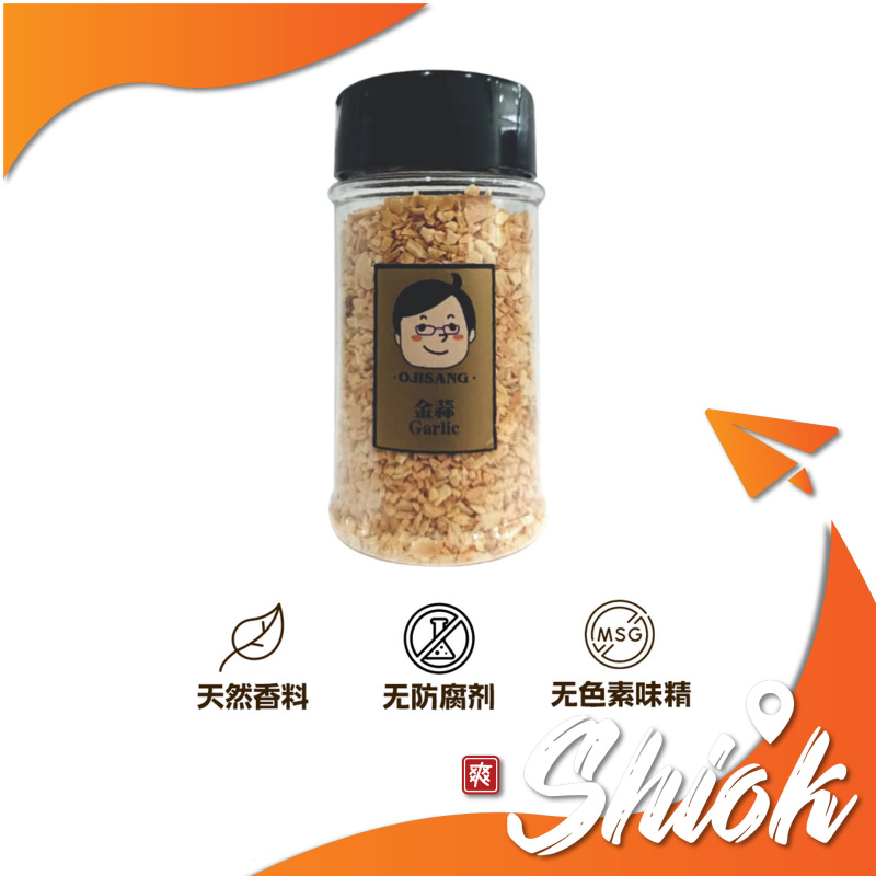 OJS Golden Garlic - 35g