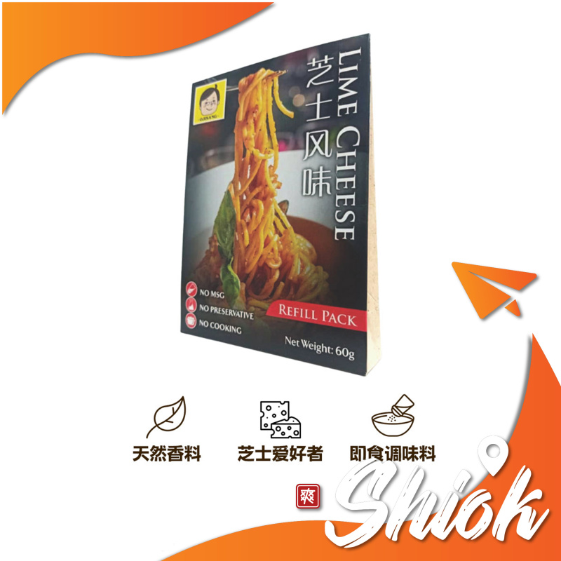 OJS Lime Cheese Refill Pack  - 60g