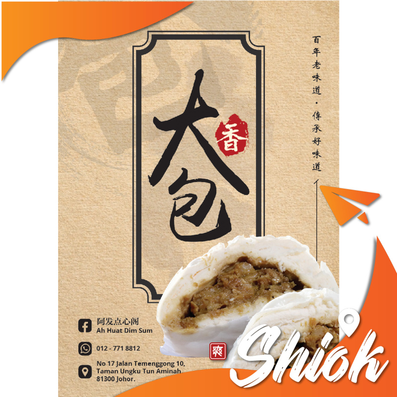 AFA Big buns 4pcs