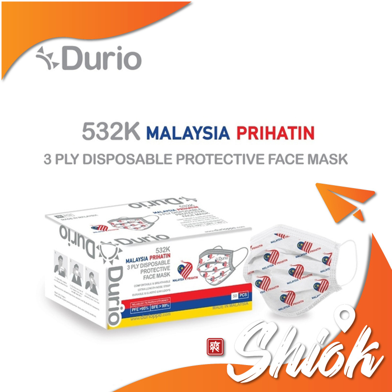 DRO Durio 532K Mask Kids