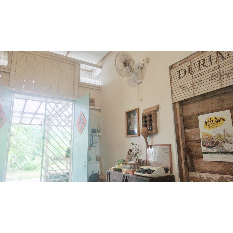 Durian Guesthouse