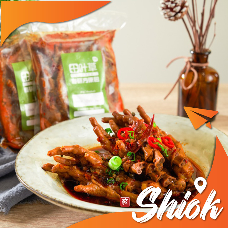 CTK Spicy chicken feet