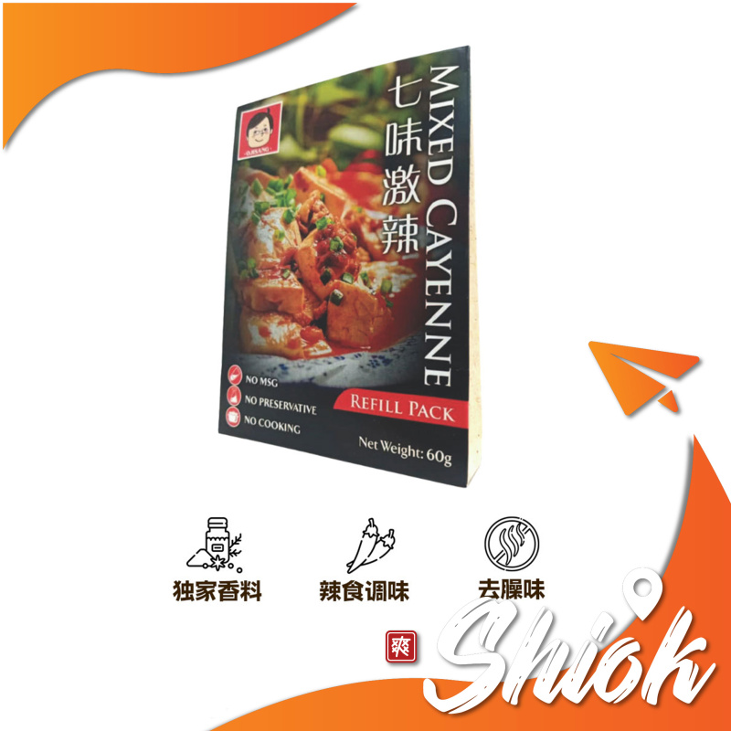 OJS Mixed Cayenne Refill Pack - 60g