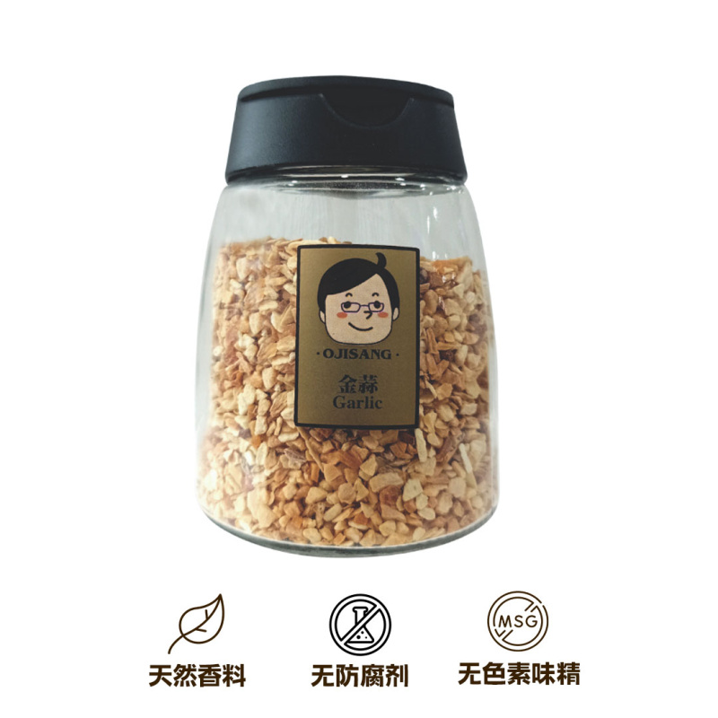 OJS Golden Garlic - 75g