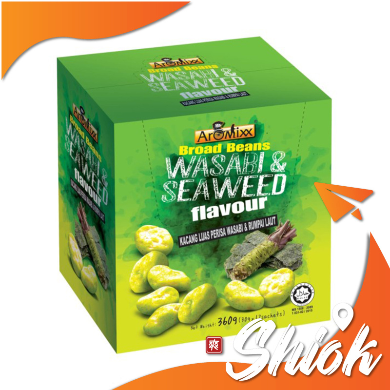 SPT Aromixx Wasabi Broad Bean