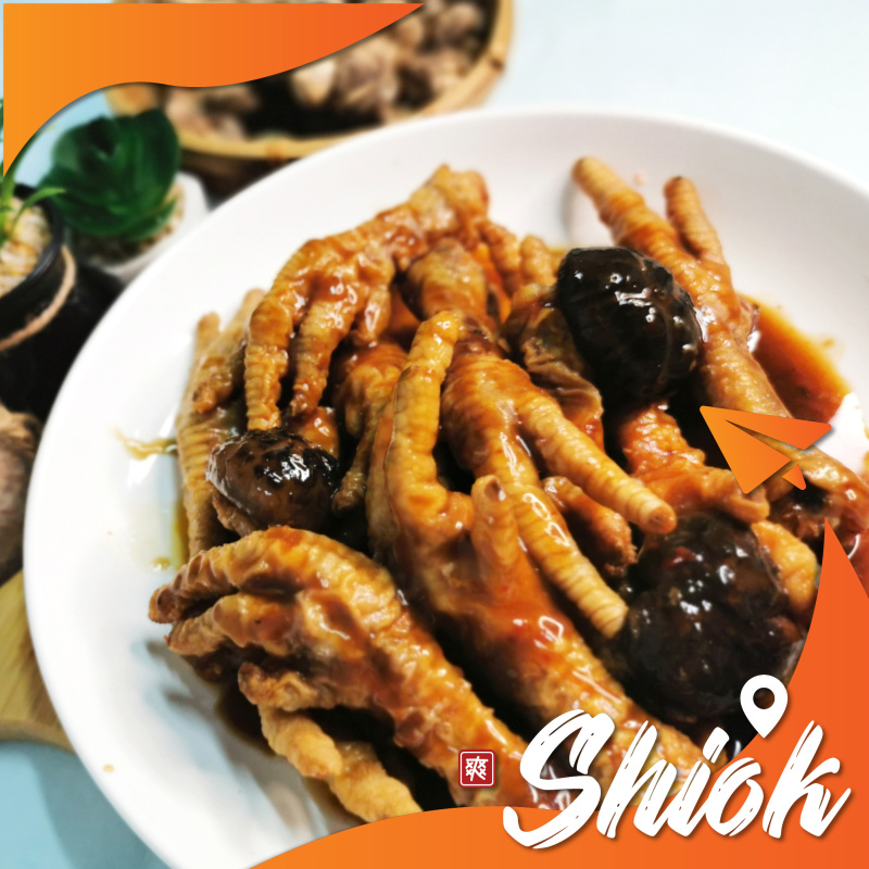 CTK Stewed chicken feet with mushrooms