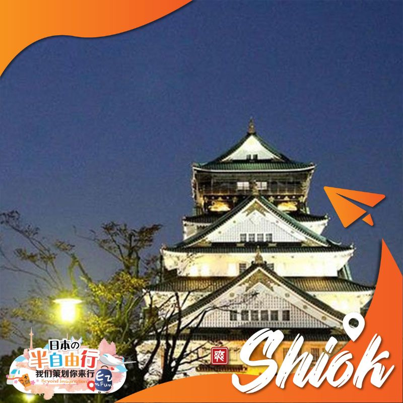 products-002_kyousana7_1818633943