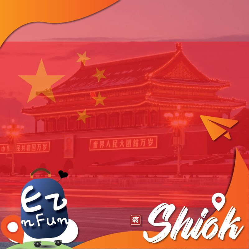 products-009-chinacar