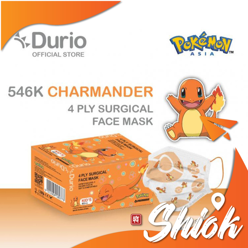DRO Durio Mask 546K Charmander kids